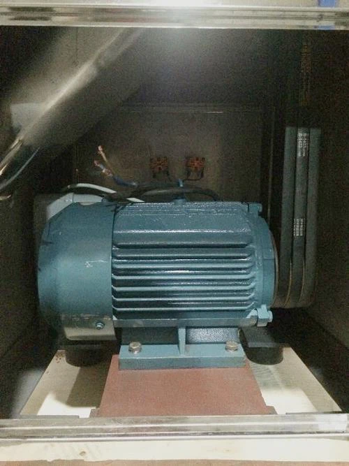 Stainless Steel Vertical Medicinal Herbs Material Omnipotent Pulverizer